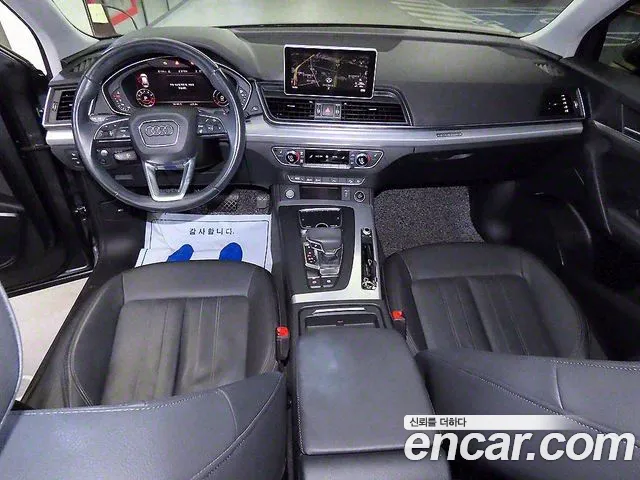 Audi Q5 (FY) id 2754034 из Кореи 20