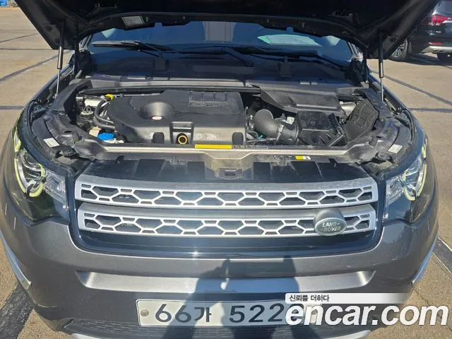Land Rover Discovery Sports id 2813580 из Кореи 19