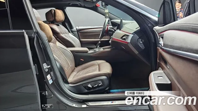 BMW 6 Series GT (G32) id 2863165 из Кореи 20