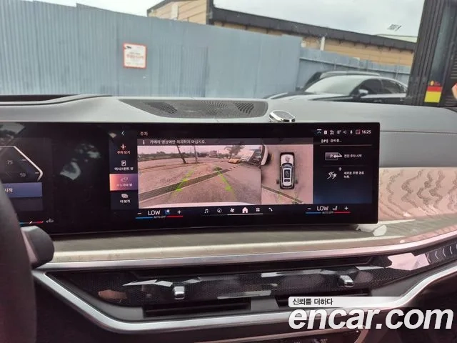 BMW X7 (G07) id 2943389 из Кореи 17