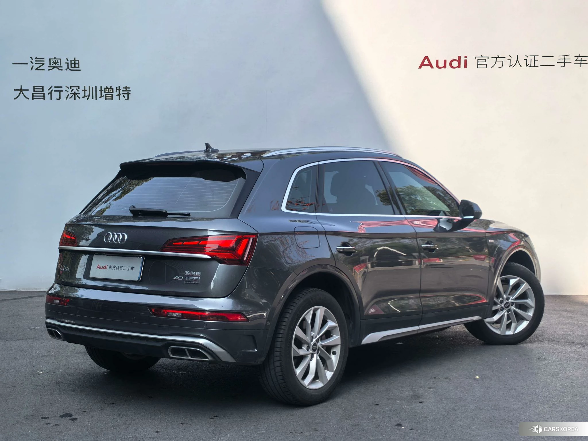 Audi Q5L id 4407248 из Китая 23