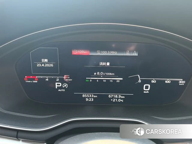 Audi A4L id 4212563 из Китая 10