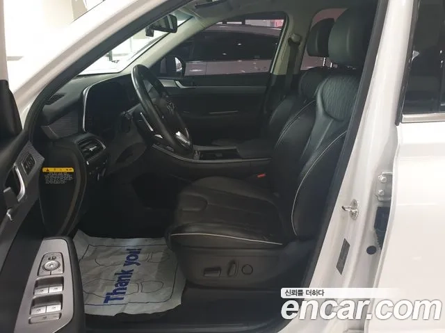 Hyundai Palisade id 2881004 из Кореи 20