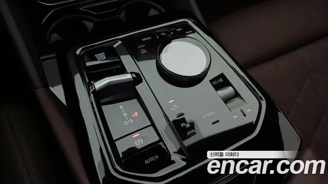 BMW 5 Series (G60) id 2667523 из Кореи 20