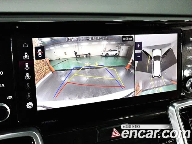 Kia Sorento 4th Generation id 2948636 из Кореи 20