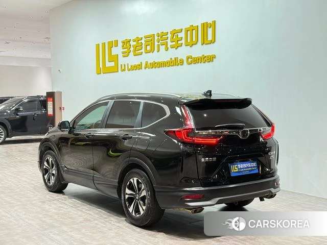 Honda CR-V id 4365629 из Китая 32