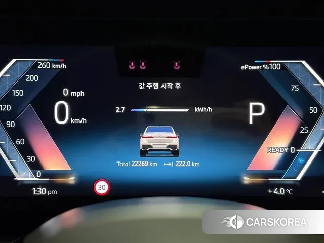 BMW i7 (G70) id 3570573 из Кореи 11