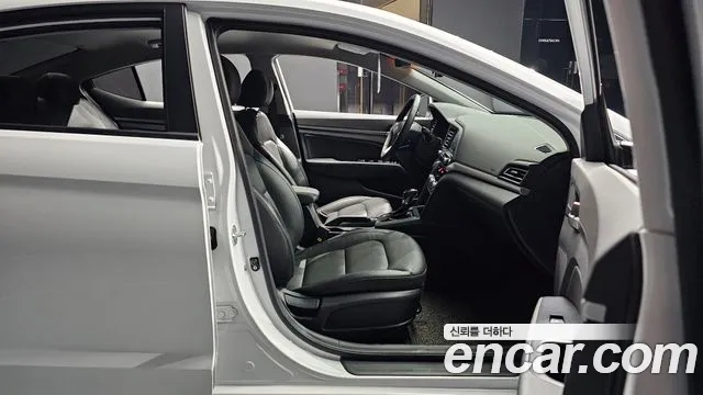 Hyundai The New Avante AD id 2803152 из Кореи 20