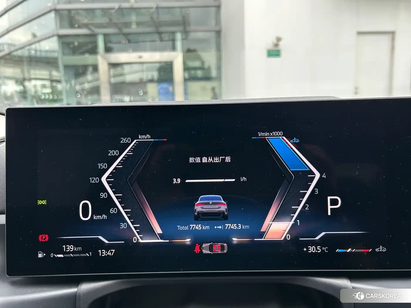 BMW 4 series id 4546402 из Китая 13