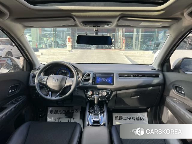 Honda Binzhi id 4314764 из Китая 20