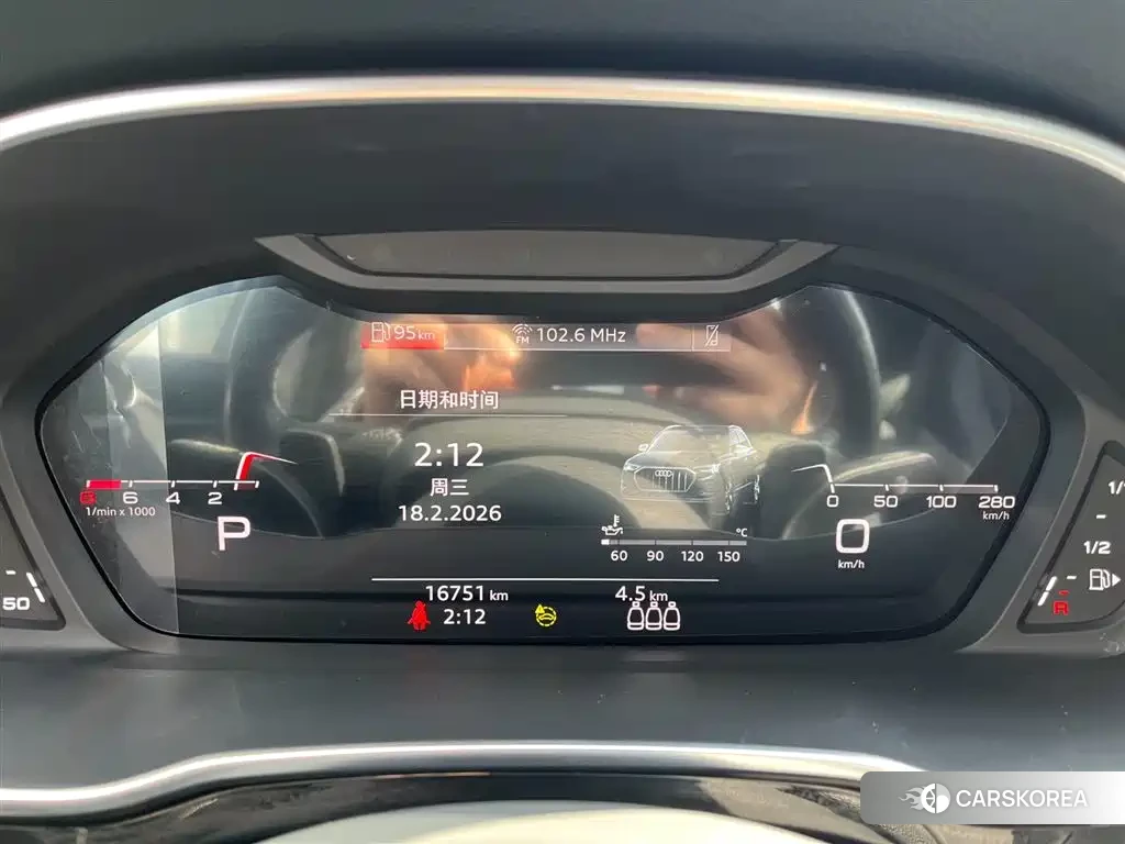 Audi Q3 id 4600432 из Китая 13