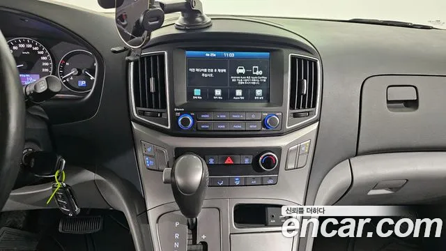 Hyundai The New Grand Starex id 2668988 из Кореи 20