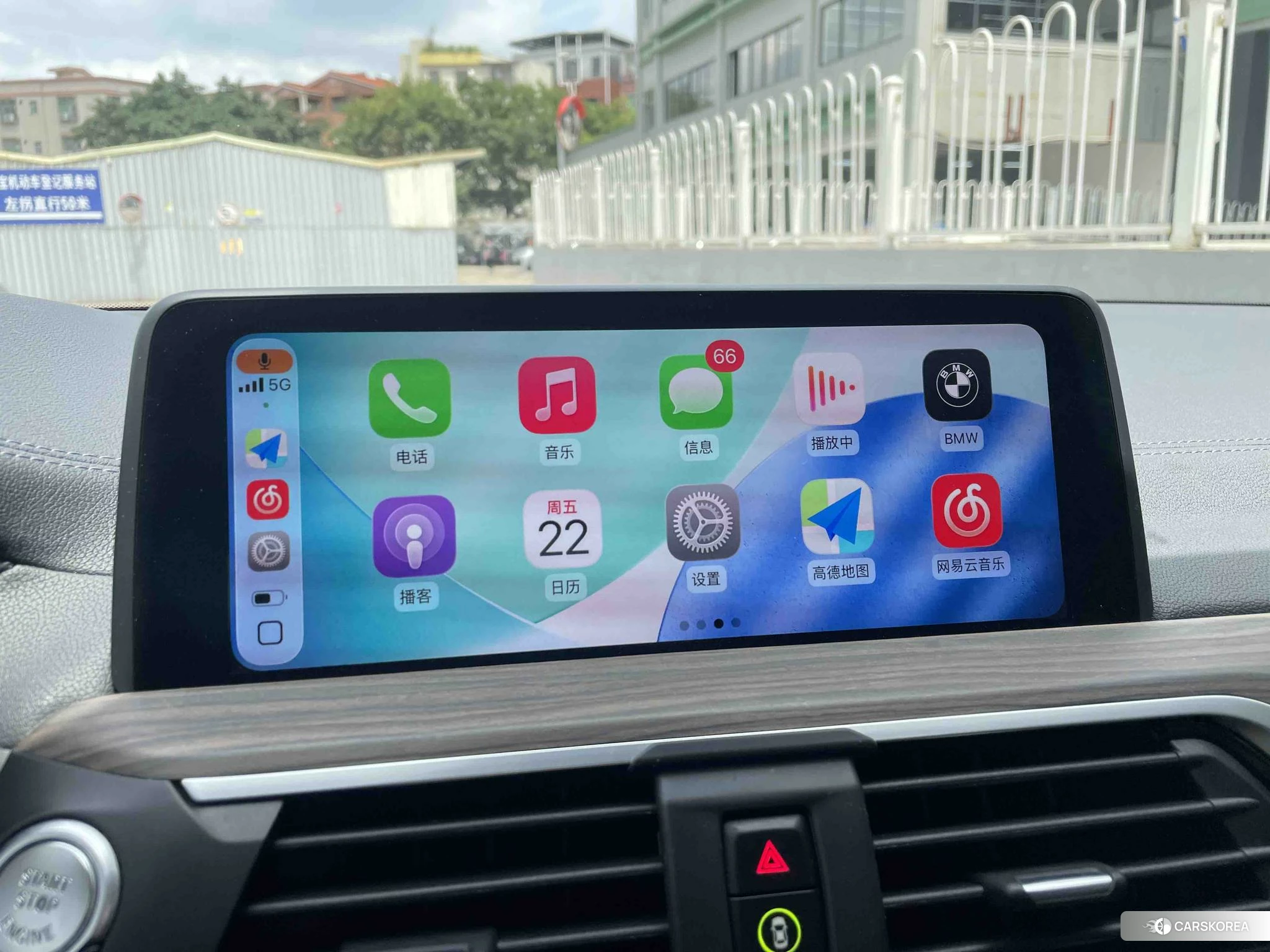 BMW X3 id 4413563 из Китая 17