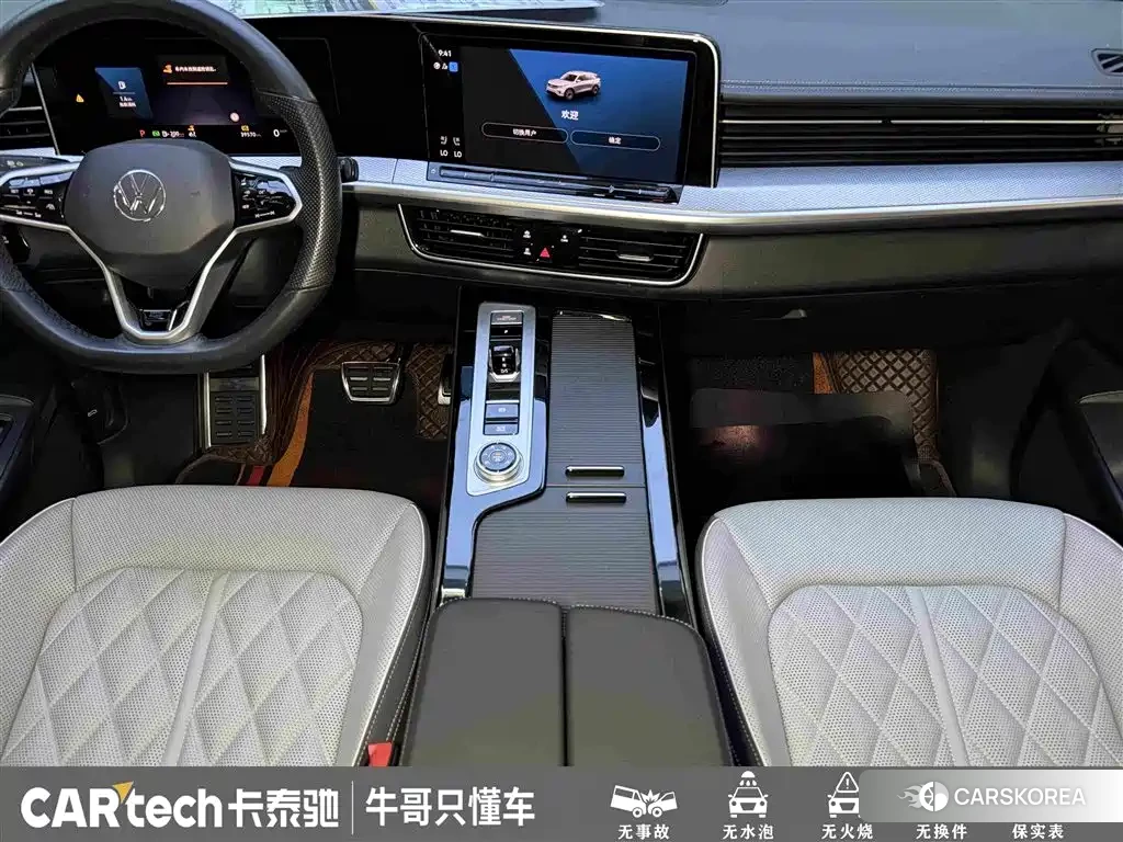 Volkswagen Tavendor id 4538587 из Китая 28