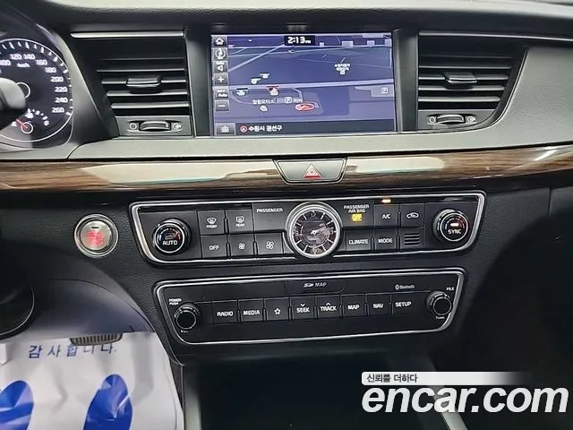 Kia Come New K7 id 2865320 из Кореи 18