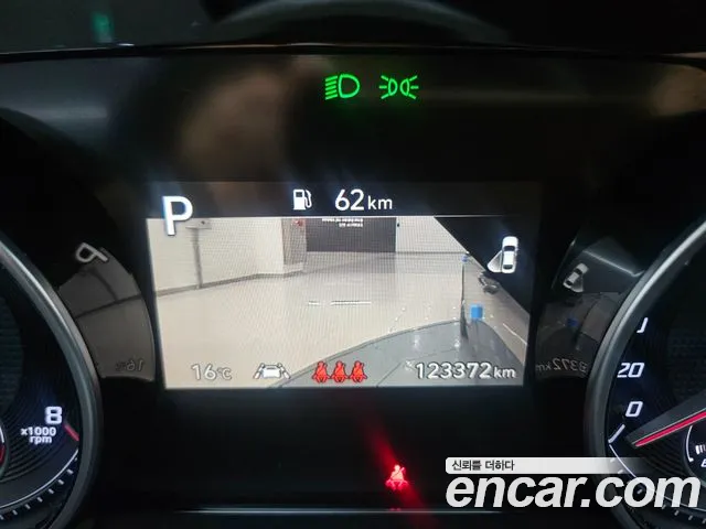 Hyundai The New Grandeur IG id 2703376 из Кореи 20