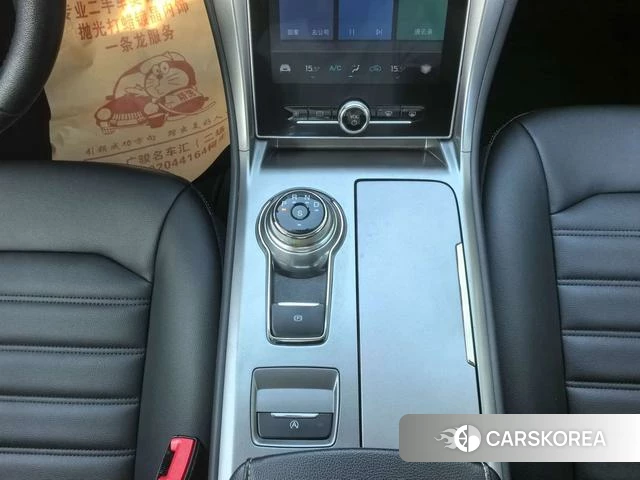 Ford Mondeo id 4380403 из Китая 19