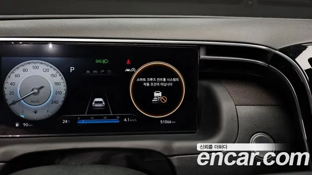 Hyundai Tucson (NX4) id 2747419 из Кореи 20