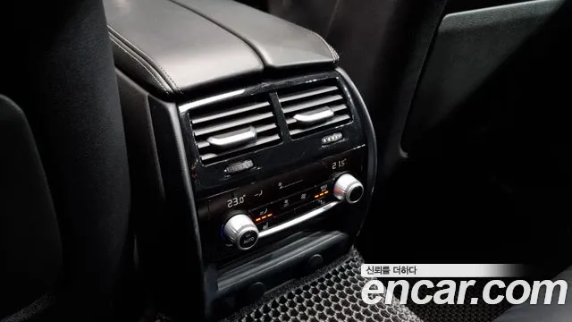 BMW 5 Series (G30) id 2675004 из Кореи 20