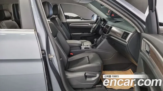 Volkswagen Atlas id 2680214 из Кореи 20