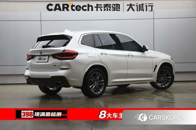 BMW X3 id 4336280 из Китая 32