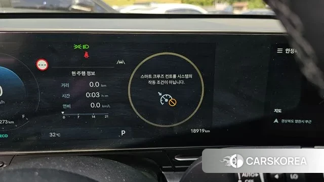 Hyundai Kona (SX2) id 3087988 из Кореи 20