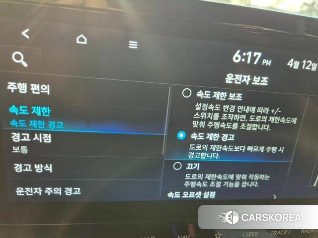 Hyundai Staria id 3934065 из Кореи 20