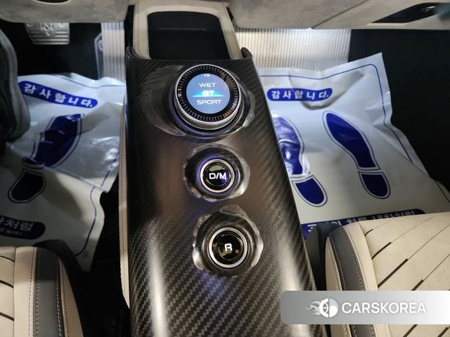 Maserati MC20 id 3850808 из Кореи 20