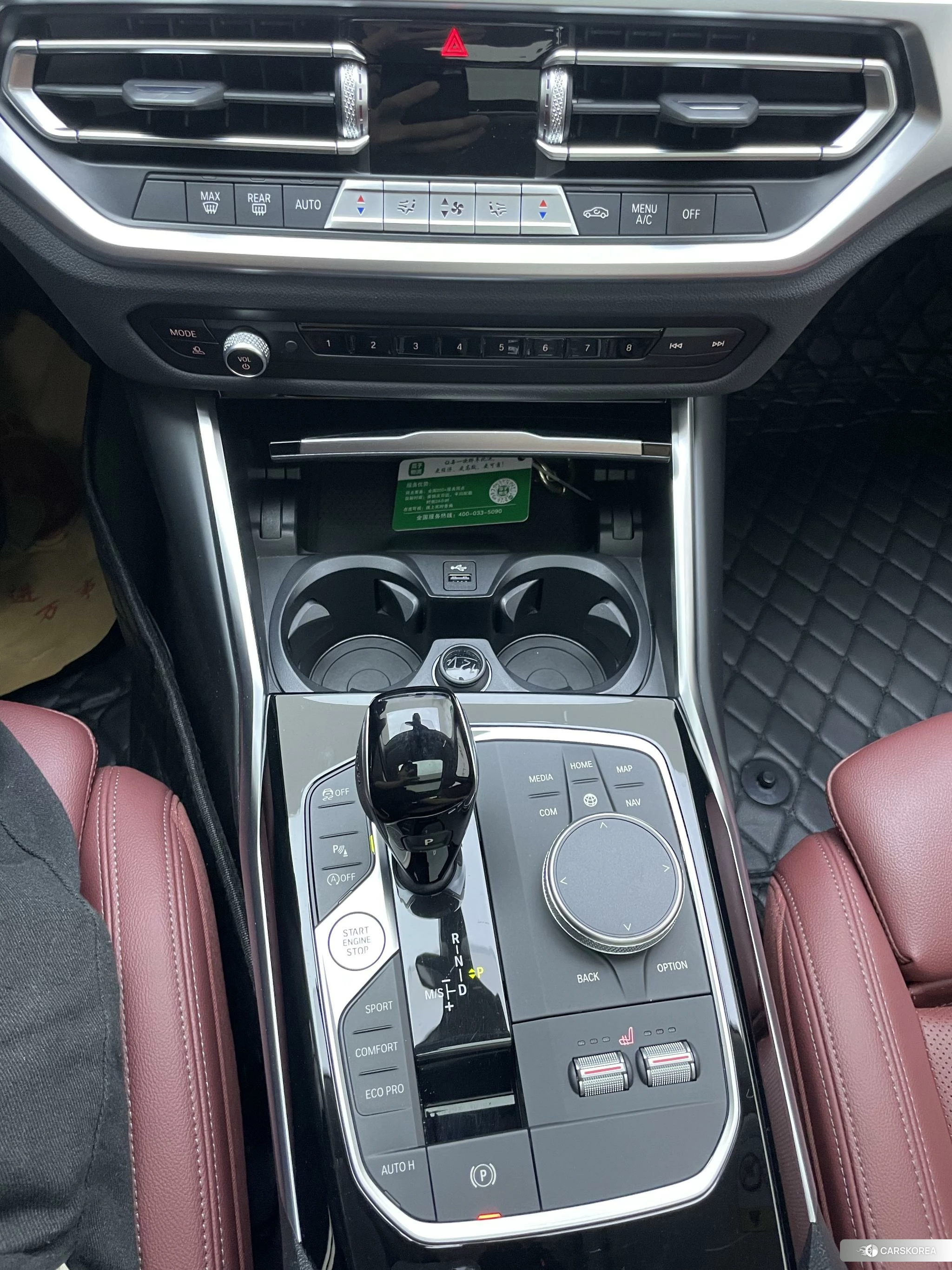 BMW 3 series id 4485300 из Китая 28