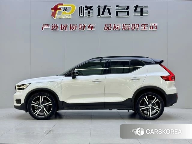 Volvo XC40 id 4219941 из Китая 14