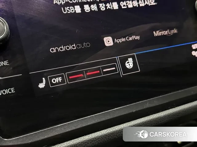 Volkswagen Tiguan Allspace id 3367927 из Кореи 17