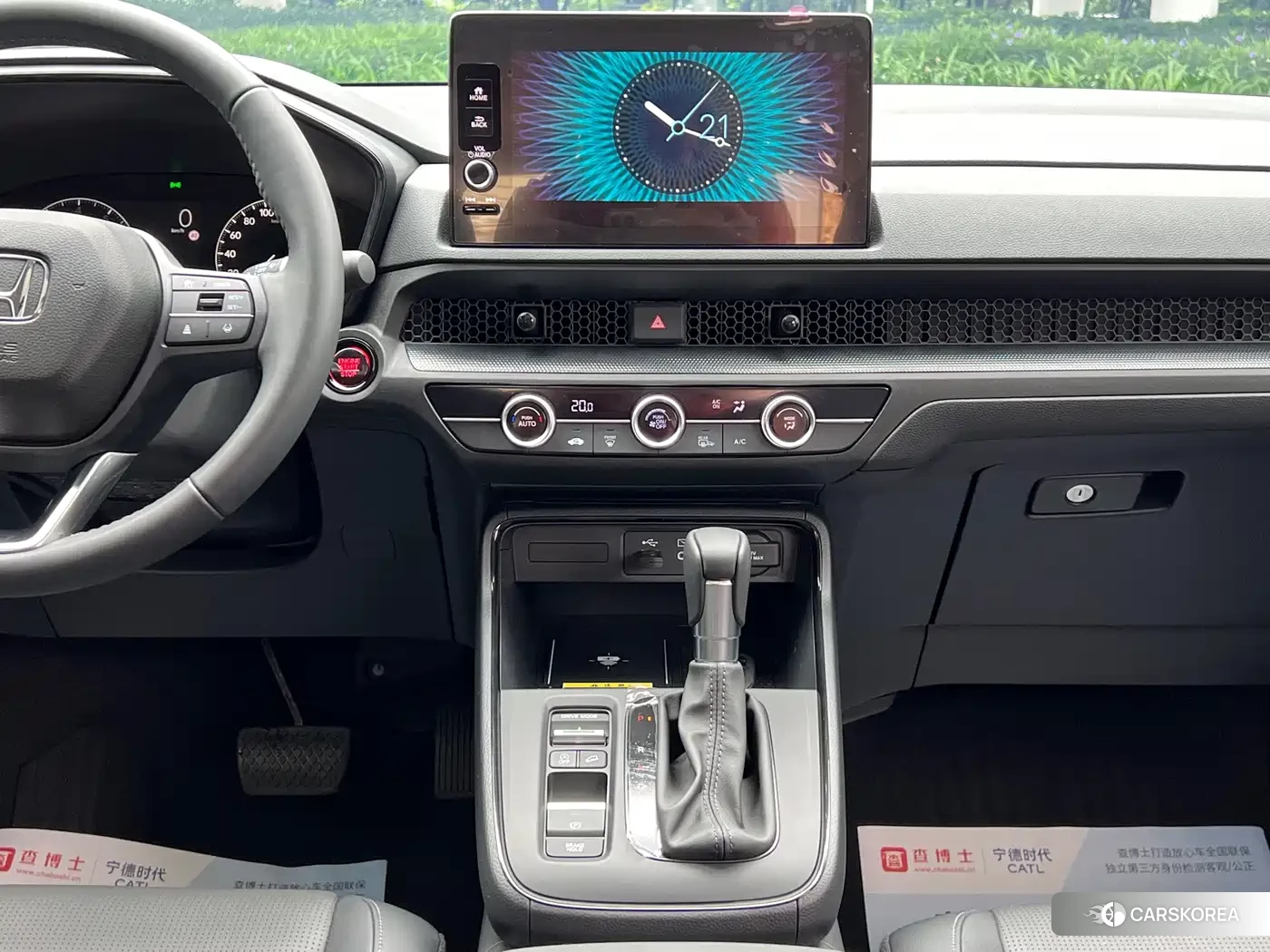 Honda CR-V id 4538879 из Китая 26