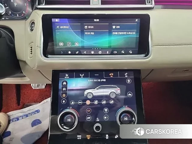 Land Rover Range Rover Velar id 3480289 из Кореи 18