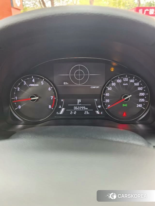 Honda Crown Road id 4274060 из Китая 26