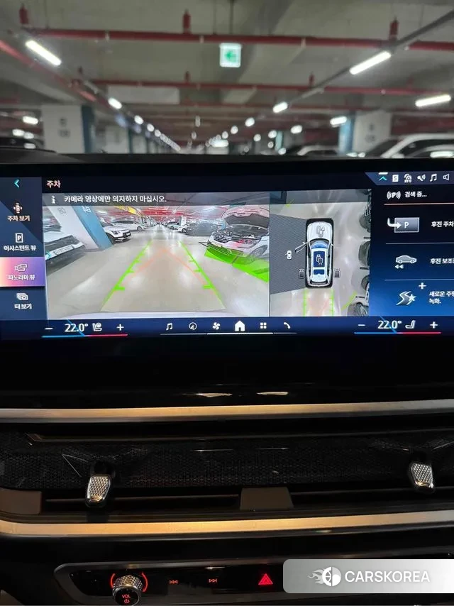 BMW X7 (G07) id 3399527 из Кореи 12