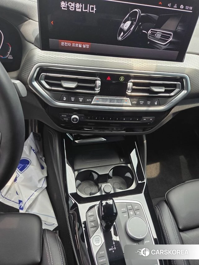 BMW X4 (G02) id 4511162 из Кореи 14