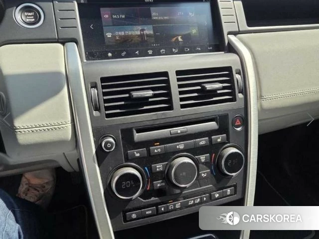 Land Rover Discovery Sports id 4351319 из Кореи 15