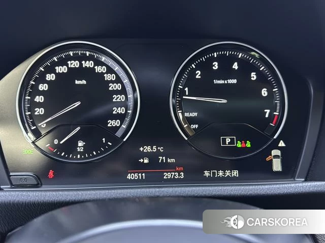 BMW X2 id 4258988 из Китая 20