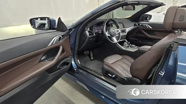 BMW 4 Series (G22) id 3513865 из Кореи 20