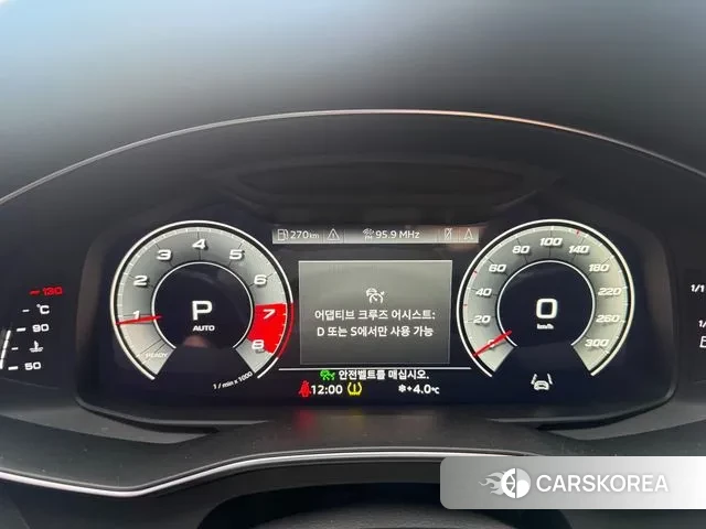 Audi A6 (C8) id 3468501 из Кореи 20