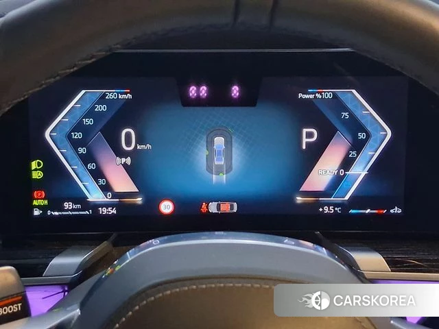 BMW 7 Series (G70) id 3921661 из Кореи 15