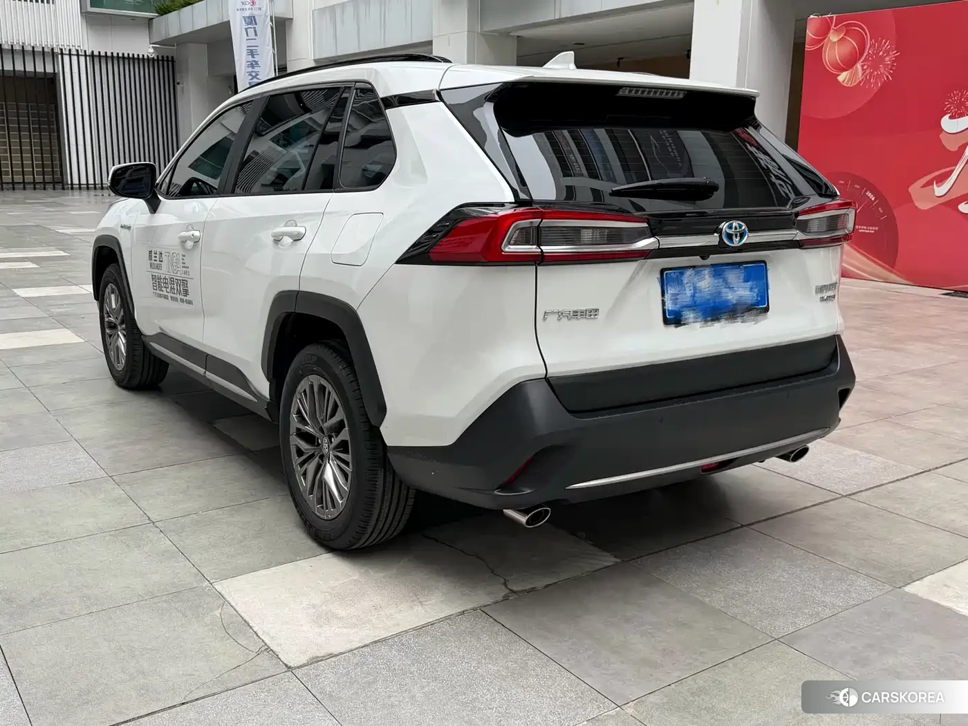 Toyota Wildlander id 4654570 из Китая 10