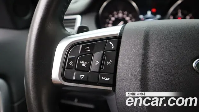 Land Rover Discovery Sports id 2839957 из Кореи 20