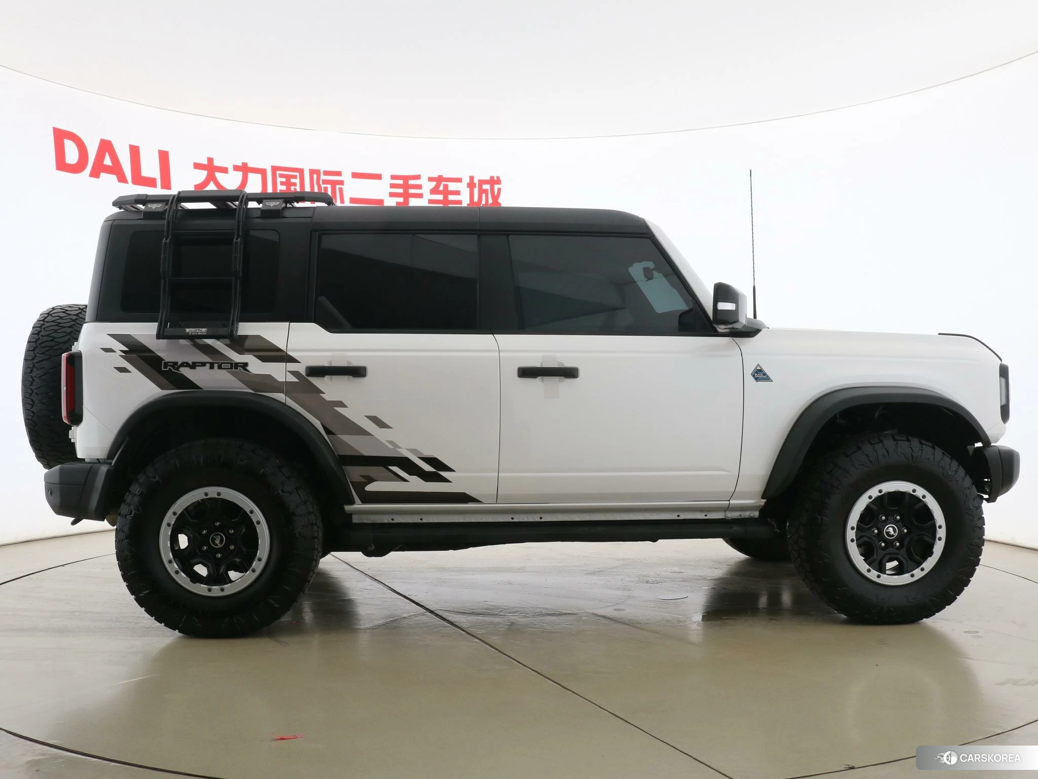 Ford Lie Ma id 4492933 из Китая 16