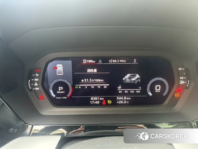 Audi A3 id 4258991 из Китая 10