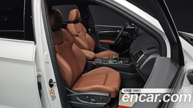 Audi Q5 (FY) id 2811197 из Кореи 20