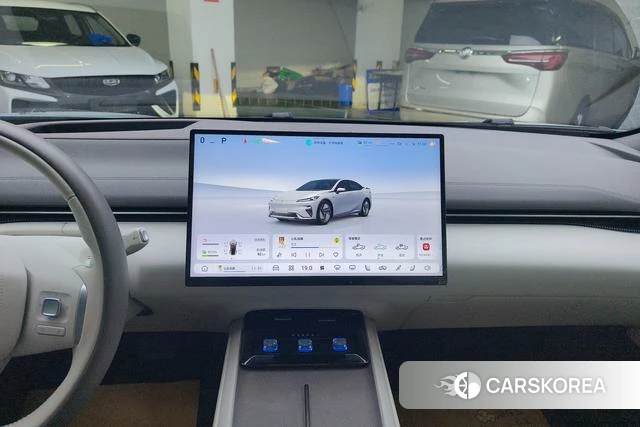 Dark blue car Dark blue L07 id 4212325 из Китая 17