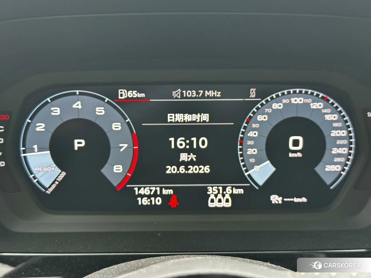 Audi A3 id 4512540 из Китая 17