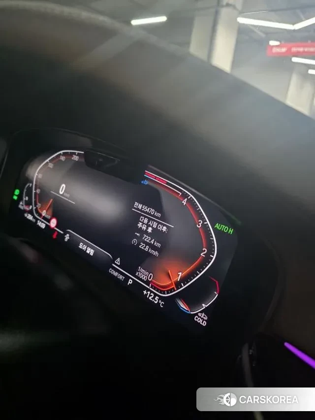 BMW 5 Series (G30) id 3746235 из Кореи 10