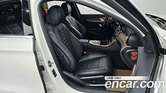 Mercedes-Benz E-Class W213 id 2447619 из Кореи 20